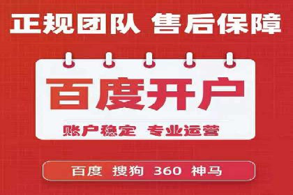 谷歌SEM在零售业的应用：一家服装店的转化率提升之路